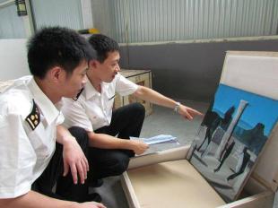 �淶һ���г�����������Ʒ�۸����������