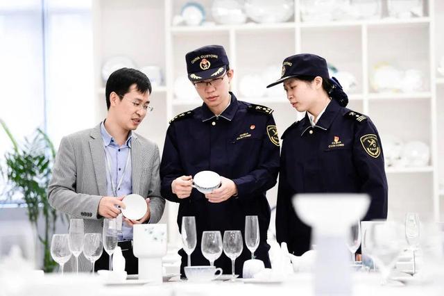 ���������մɱ�˰չʾ������������Ʒ��ó��չ