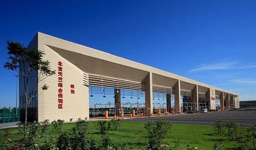 ������˰����Ʒ����ռȫ������Ʒ����Լ3��